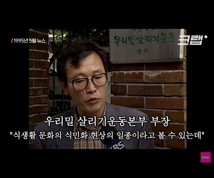 지금은 상상도 못하는 시절_6.webp