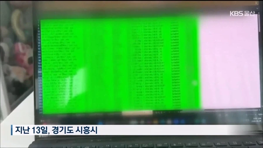 뭣? 손가방을 쓰는 씹덕캐들은 늙은이 작가만 하는거라고? 대표 이미지