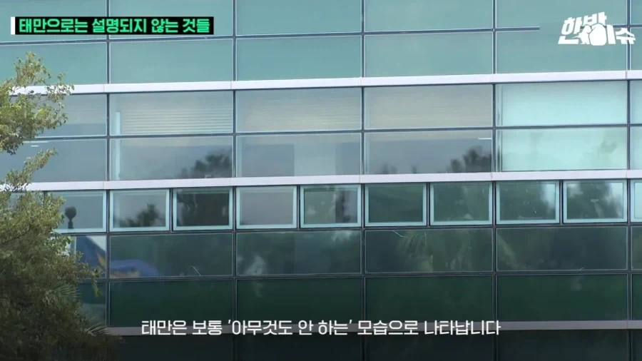 제주 경찰, 태만으로만 보이지 않는 이유.jpg_7.webp