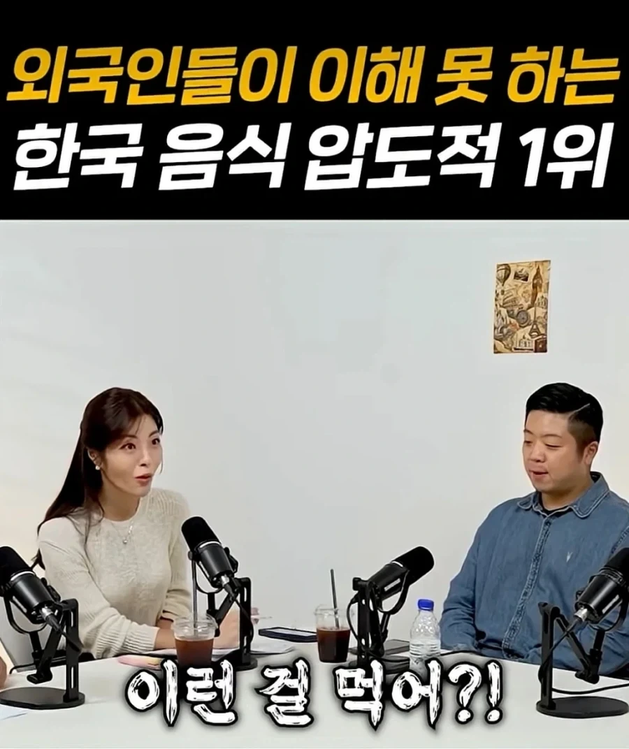 앤드류 가필드 전설의 내한짤.jpg 대표 이미지