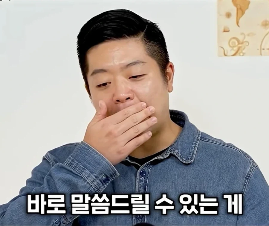 외국 관광객들 불호 1위 한식_2.webp