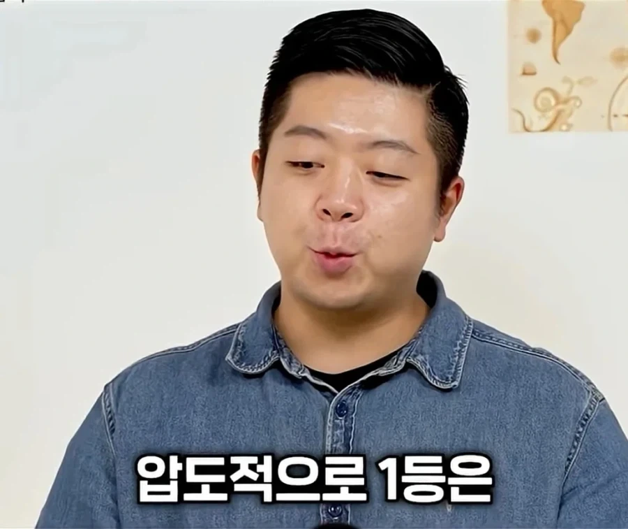 외국 관광객들 불호 1위 한식_3.webp