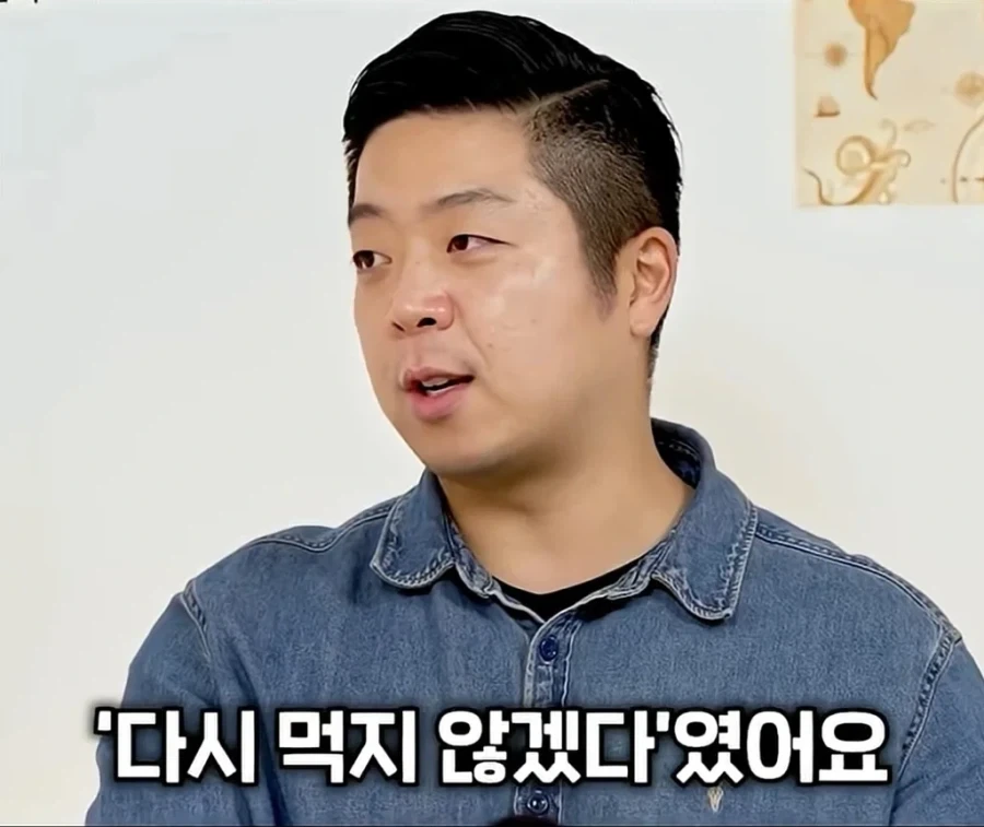 외국 관광객들 불호 1위 한식_6.webp