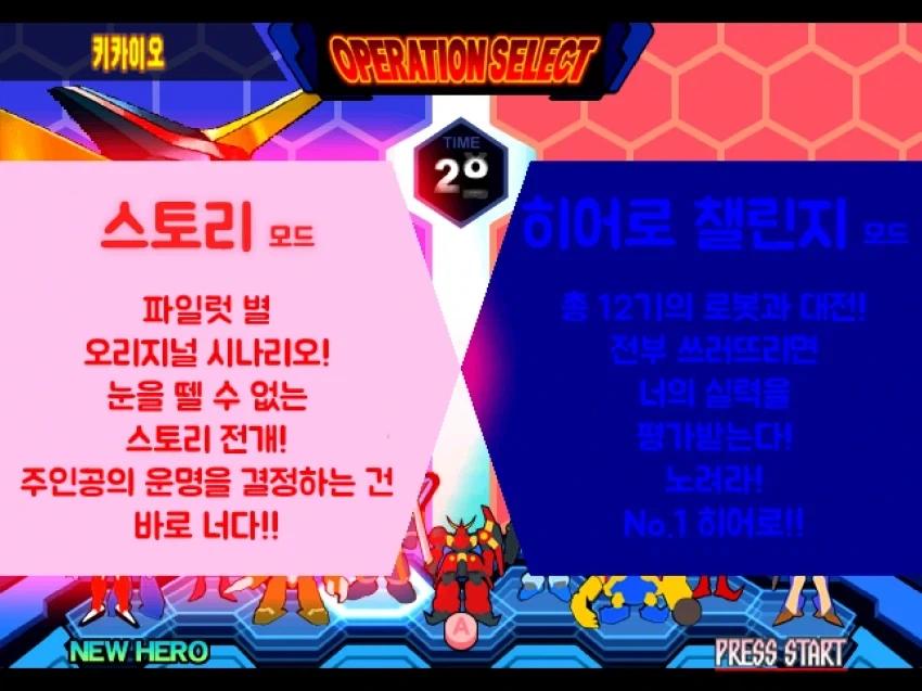 신형 아반떼 개짜치네 대표 이미지