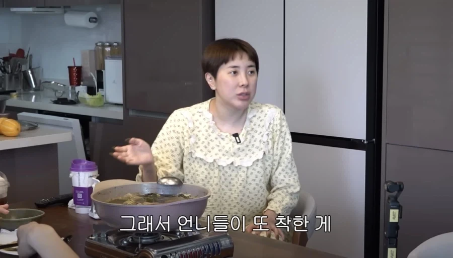쥬얼리가 파트 다툼이 없었던 이유_4.webp