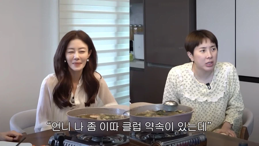 쥬얼리가 파트 다툼이 없었던 이유_5.webp
