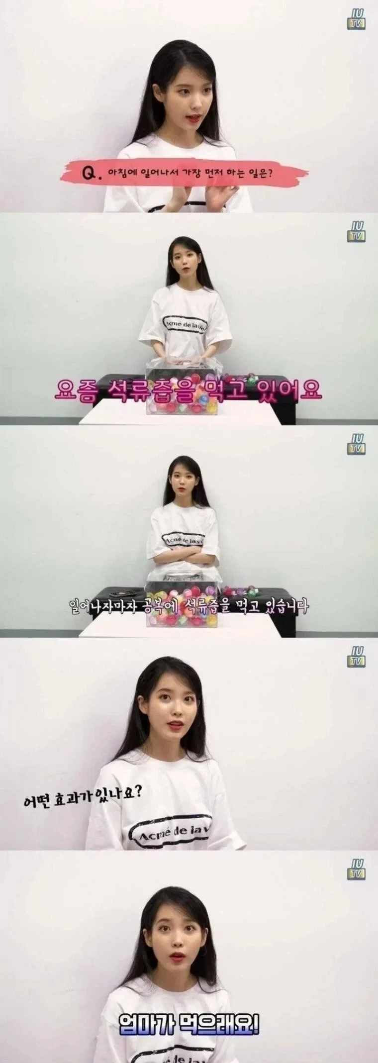 백두산에서 가라테를 배운 히어로.jpg 이미지 2