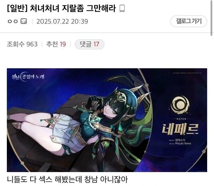 권투 선수, 계체량 측정 이후 경기 시 11.5kg 증량으로 화제 이미지 4