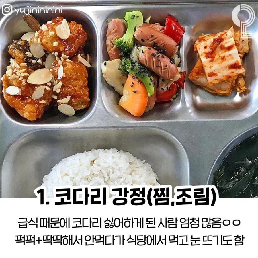 매크로 프로그램으로 콘서트 티켓 되팔이 범인 검거 대표 이미지