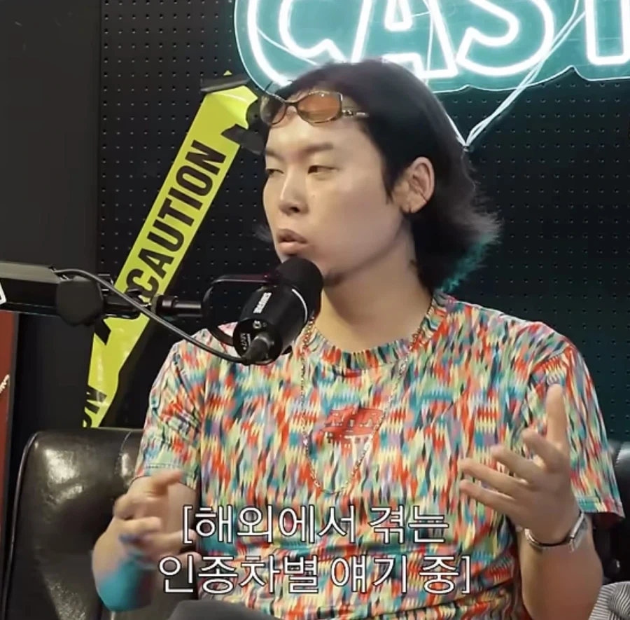 아이유가 말하는 석류즙의 효능 이미지 3
