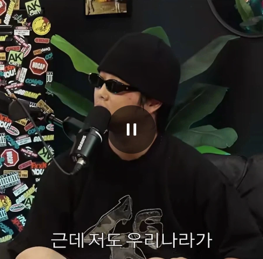 의외로 인종차별 심한 국가중 하나인 나라_2.webp