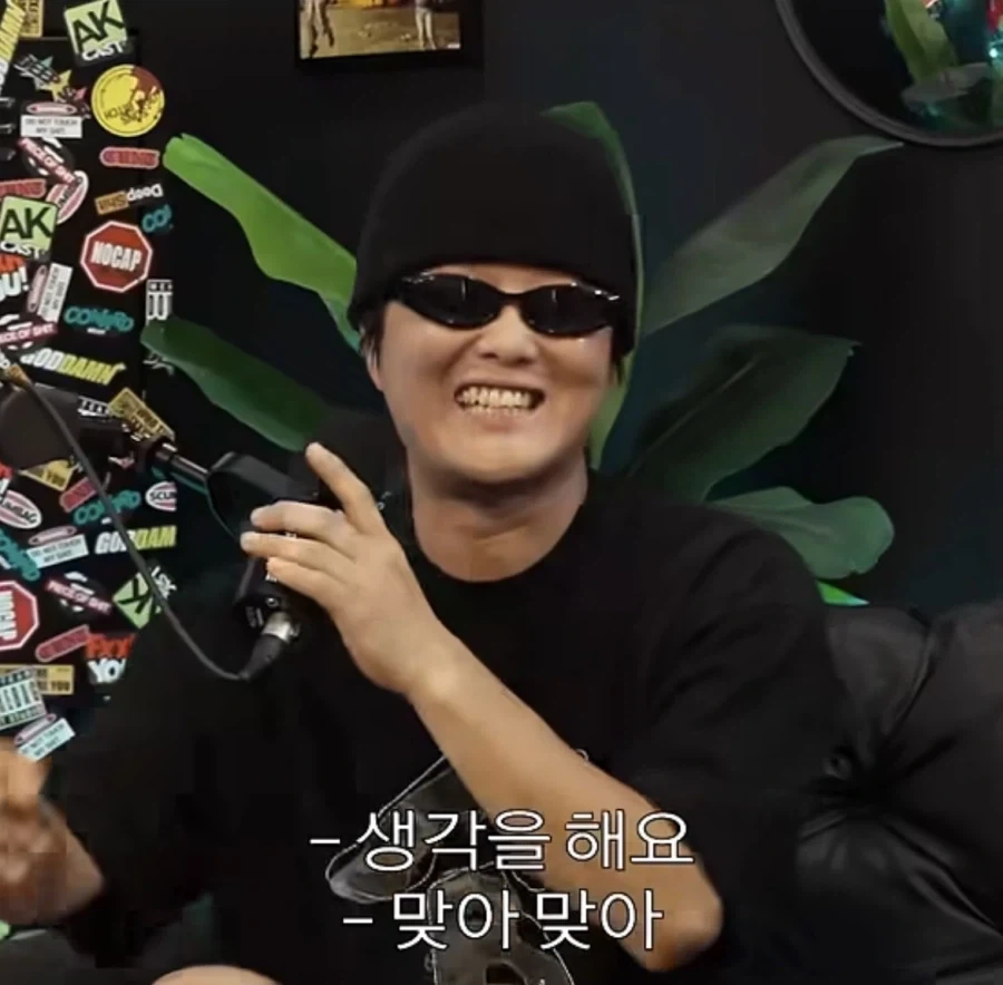 의외로 인종차별 심한 국가중 하나인 나라_4.webp