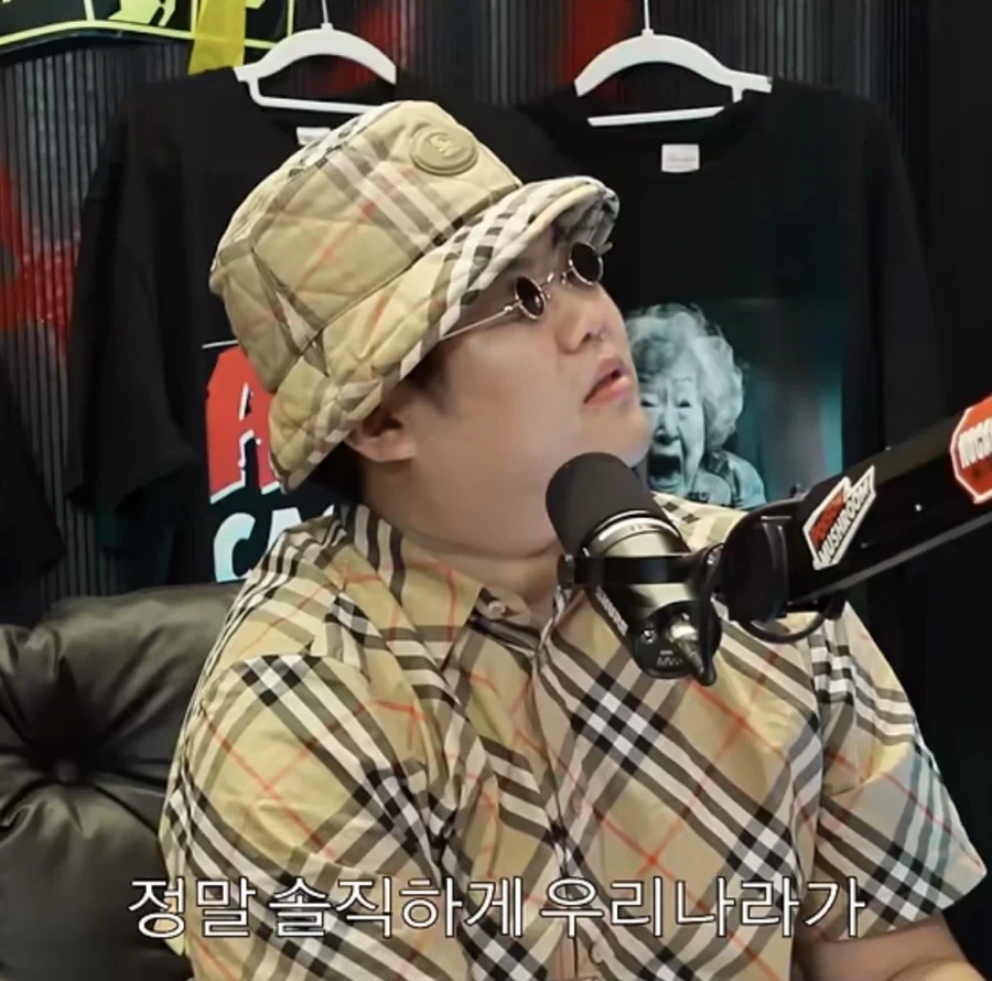 의외로 인종차별 심한 국가중 하나인 나라_5.webp