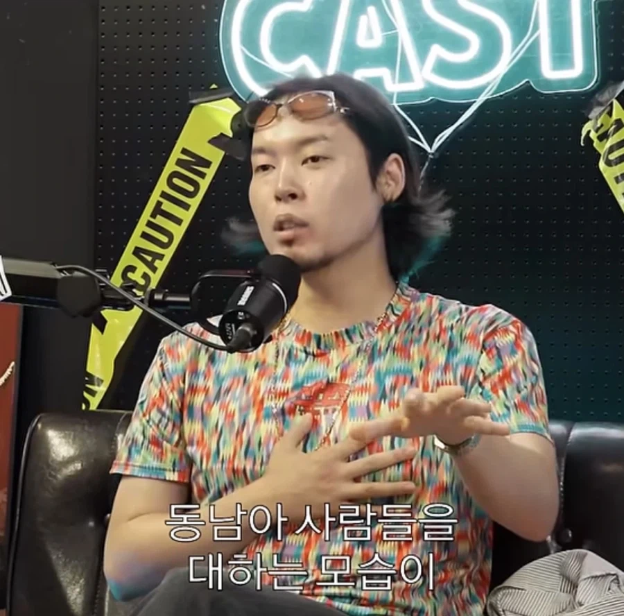 의외로 인종차별 심한 국가중 하나인 나라_6.webp