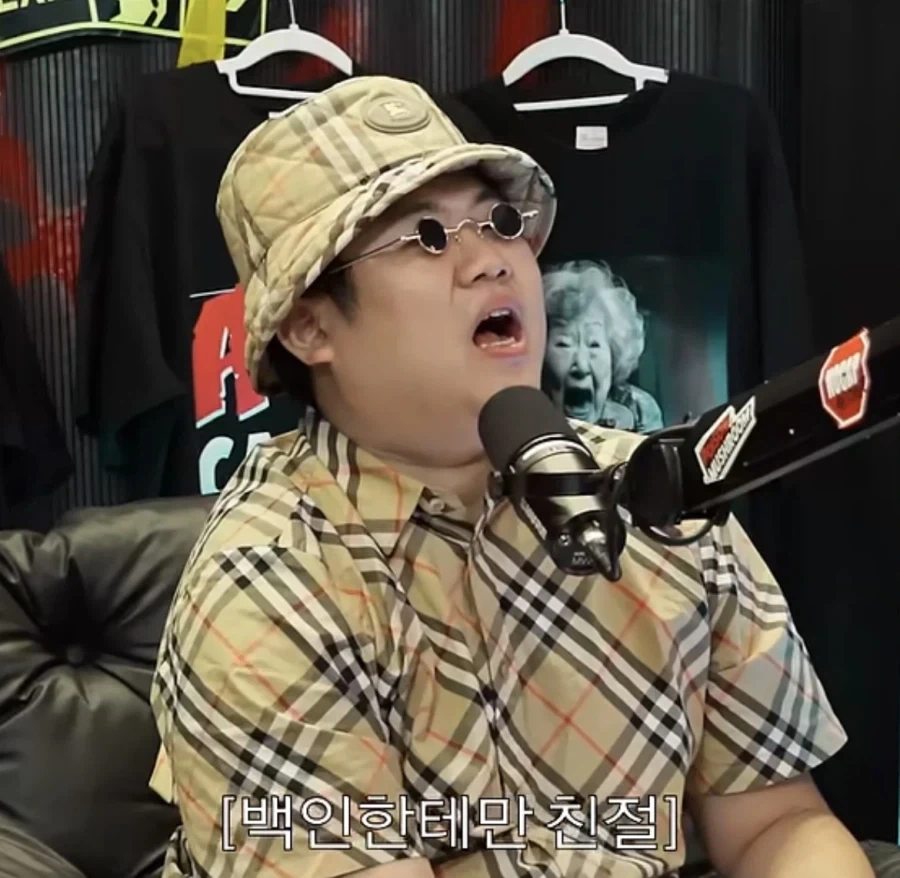 의외로 인종차별 심한 국가중 하나인 나라_9.webp