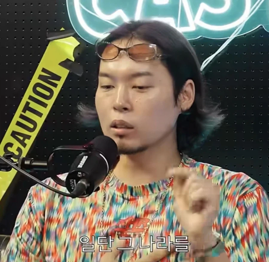 의외로 인종차별 심한 국가중 하나인 나라_10.webp