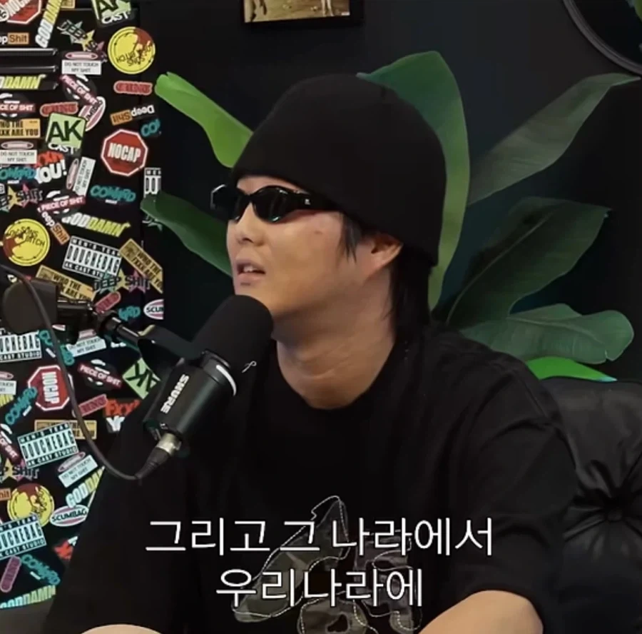 의외로 인종차별 심한 국가중 하나인 나라_12.webp