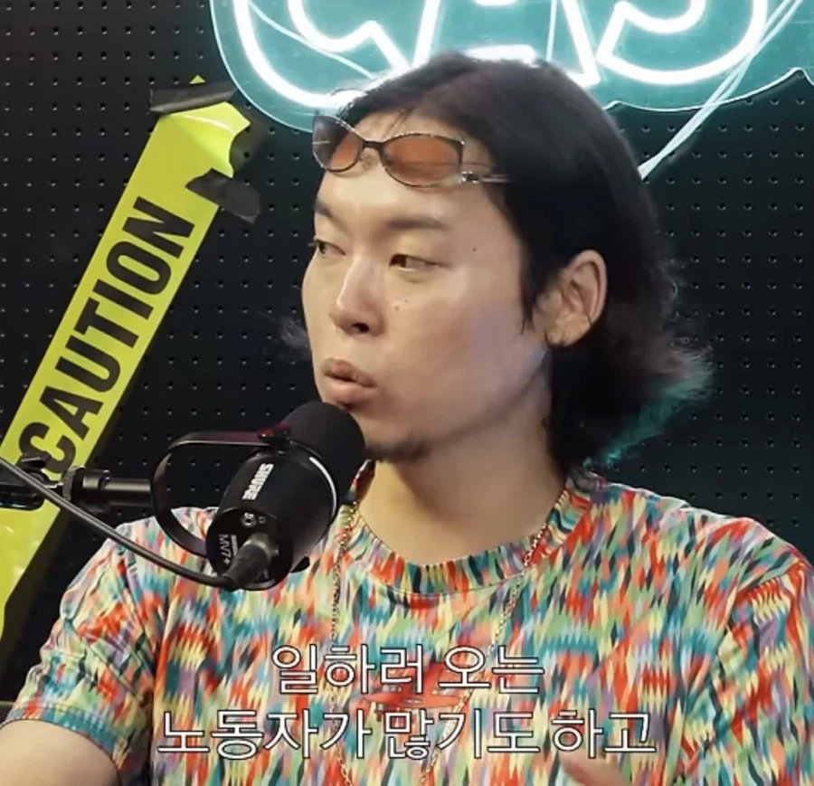 의외로 인종차별 심한 국가중 하나인 나라_13.webp