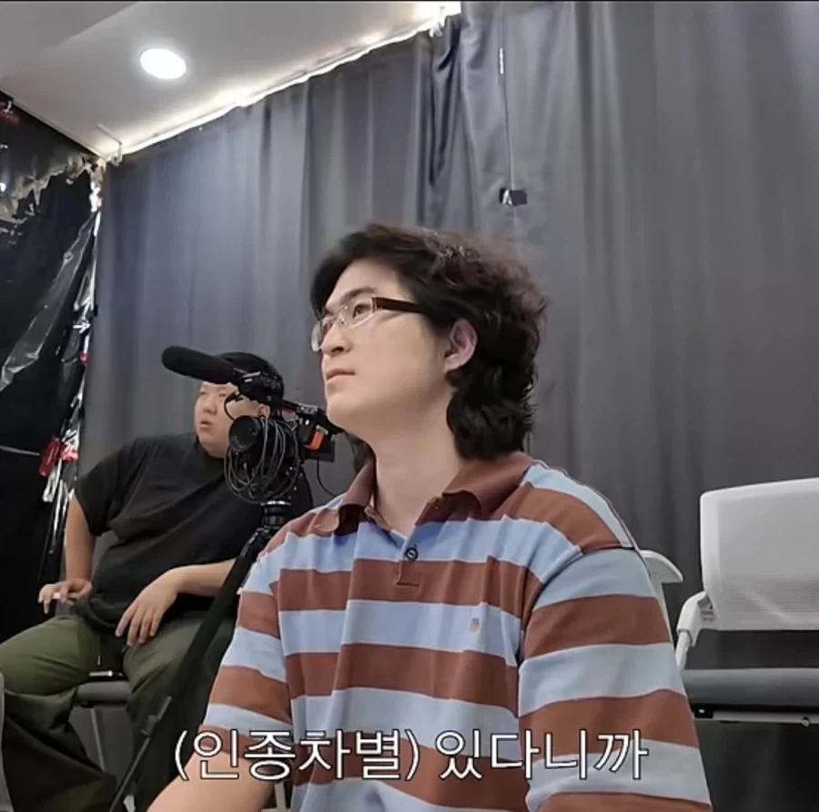의외로 인종차별 심한 국가중 하나인 나라_14.webp