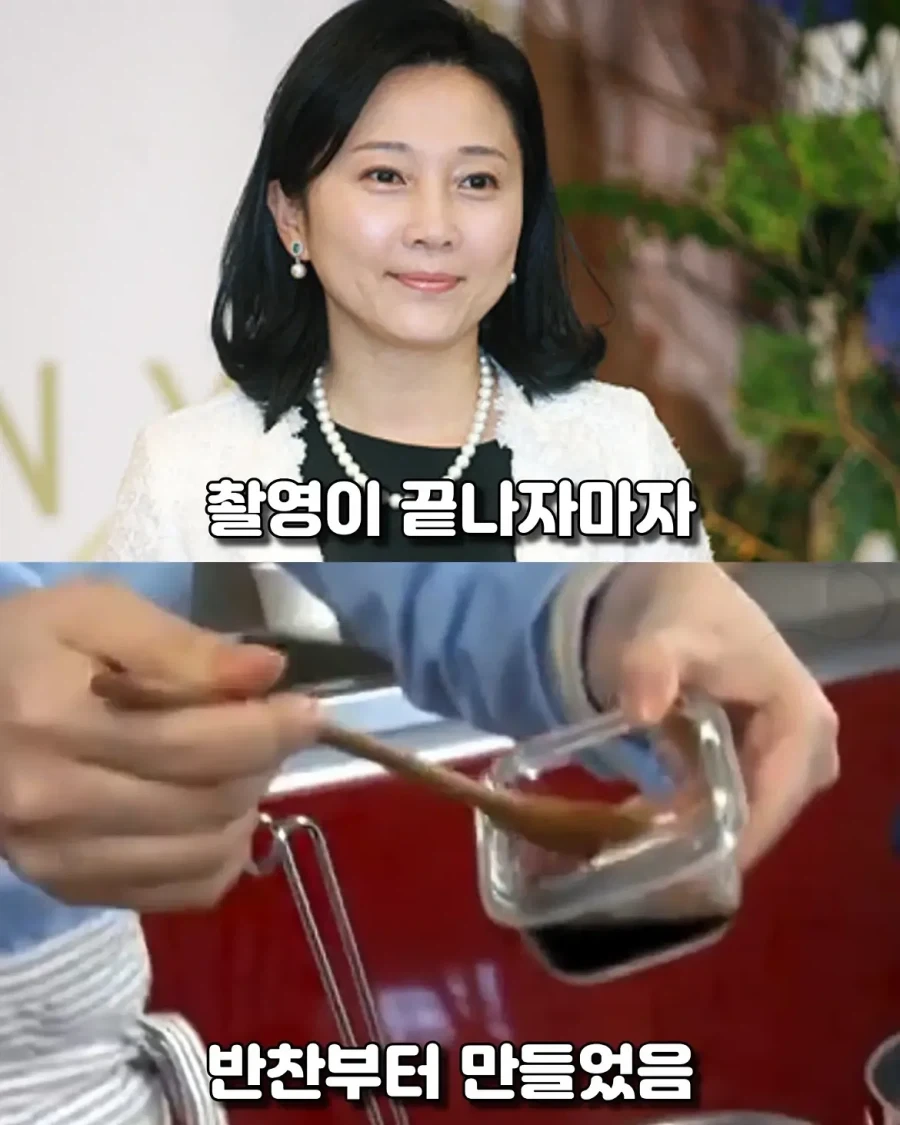 아이유가 말하는 석류즙의 효능 이미지 2