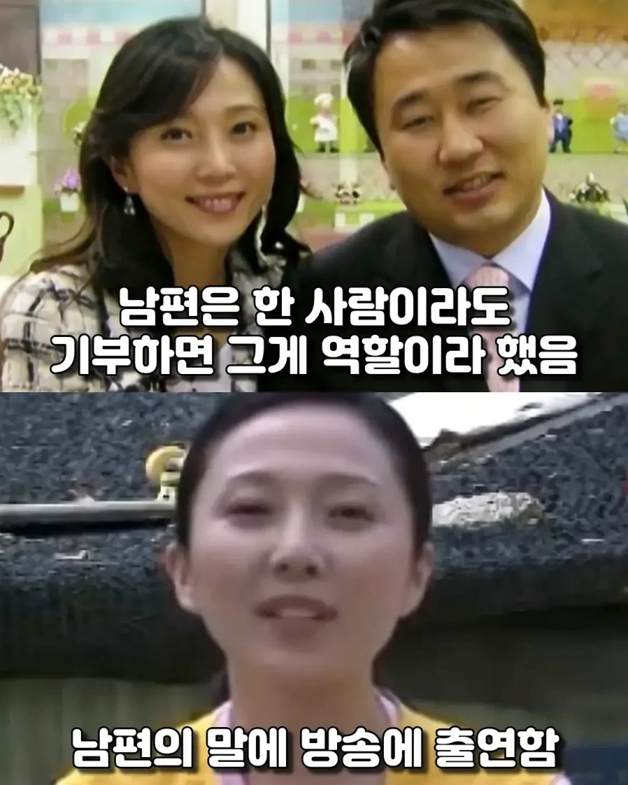 방송 프로그램 한번 나왔다가 18년동안..._4.webp