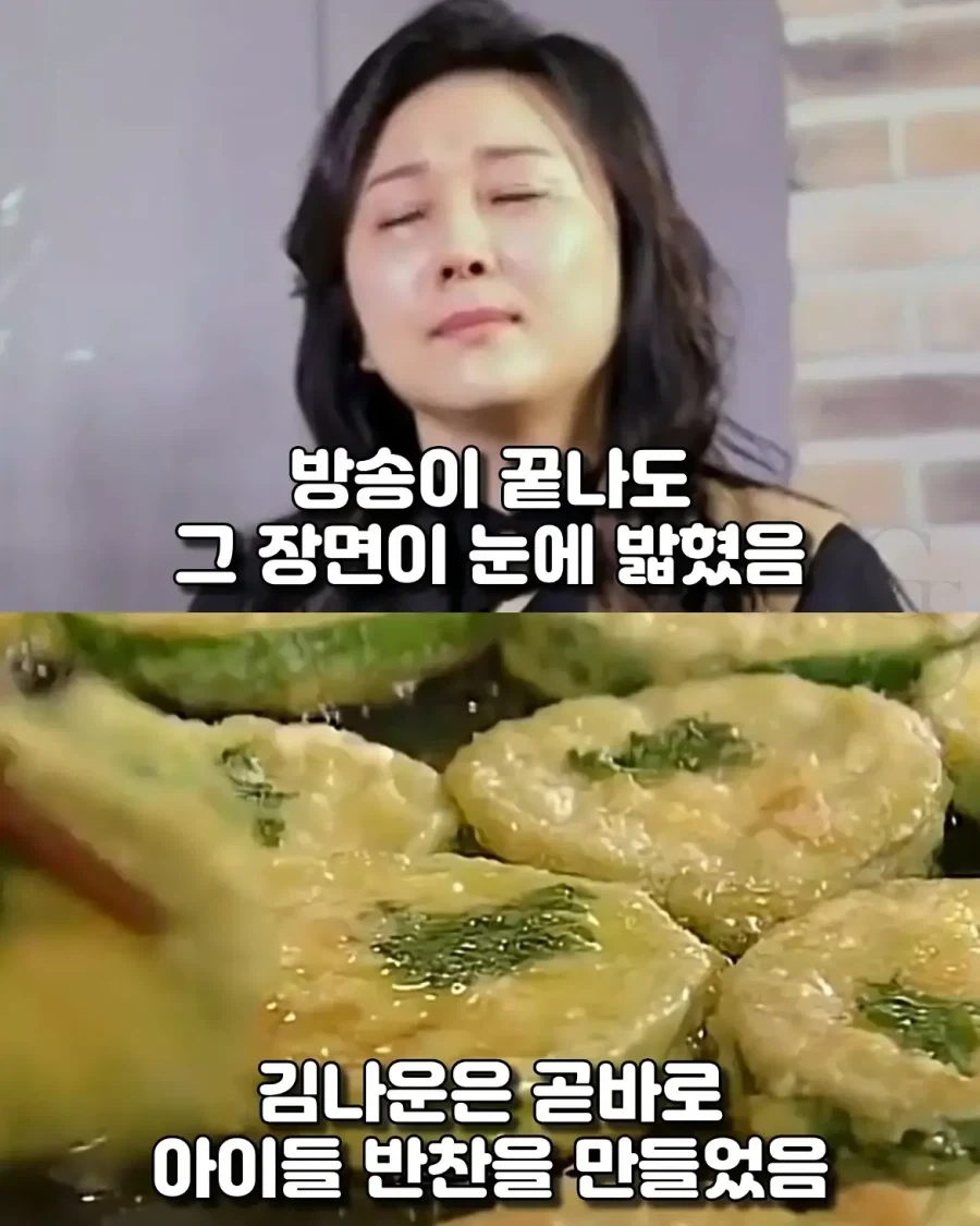방송 프로그램 한번 나왔다가 18년동안..._6.webp