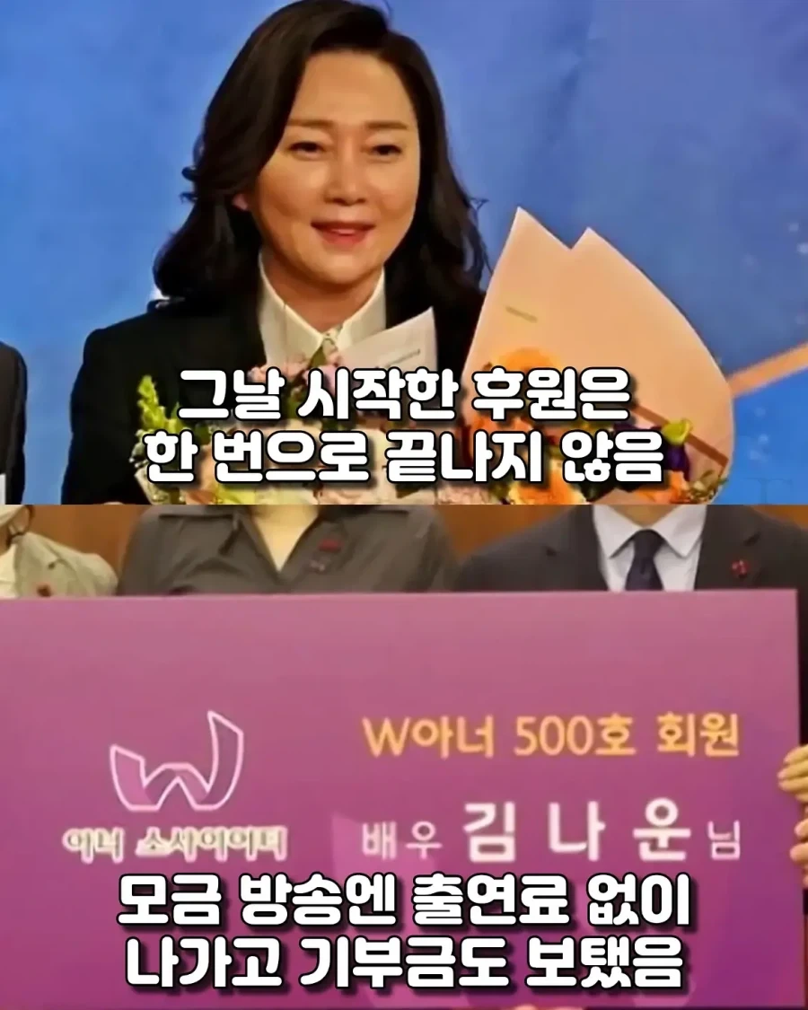 방송 프로그램 한번 나왔다가 18년동안..._8.webp