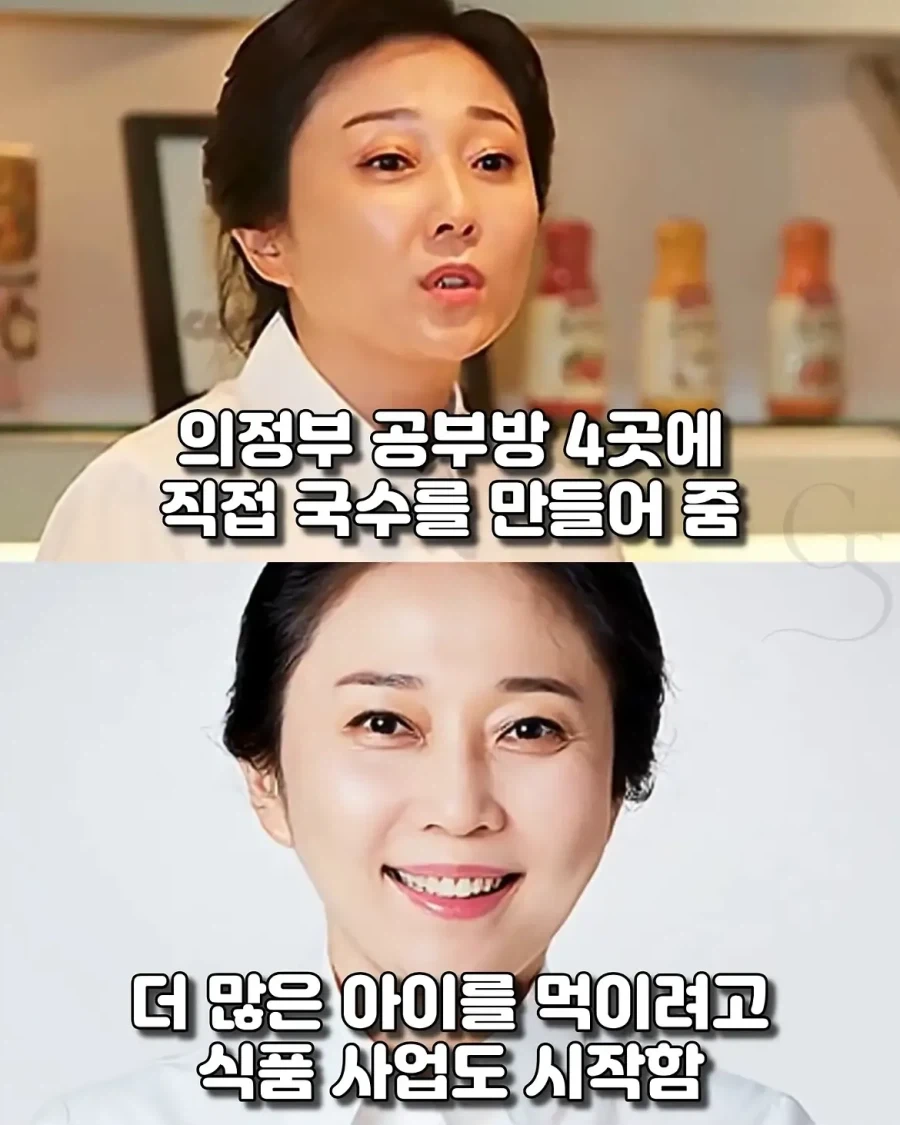 방송 프로그램 한번 나왔다가 18년동안..._9.webp