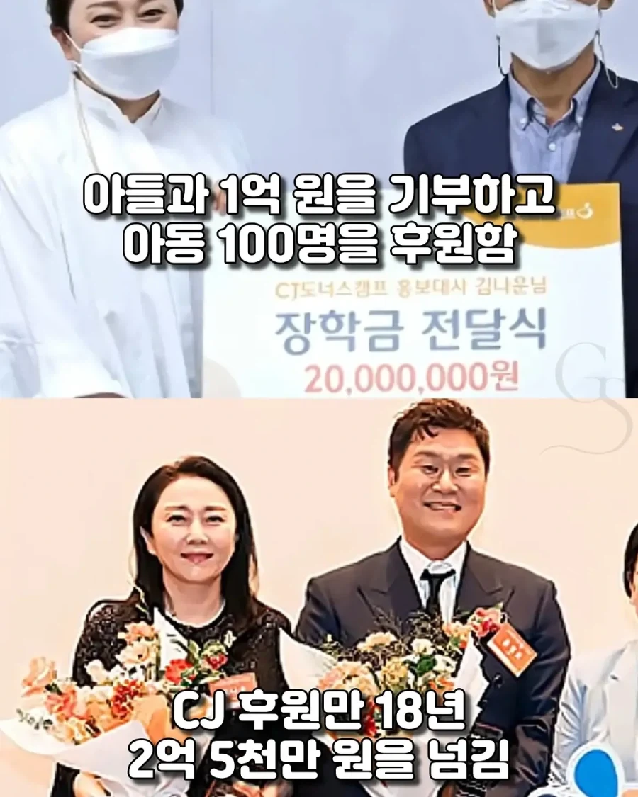 방송 프로그램 한번 나왔다가 18년동안..._10.webp