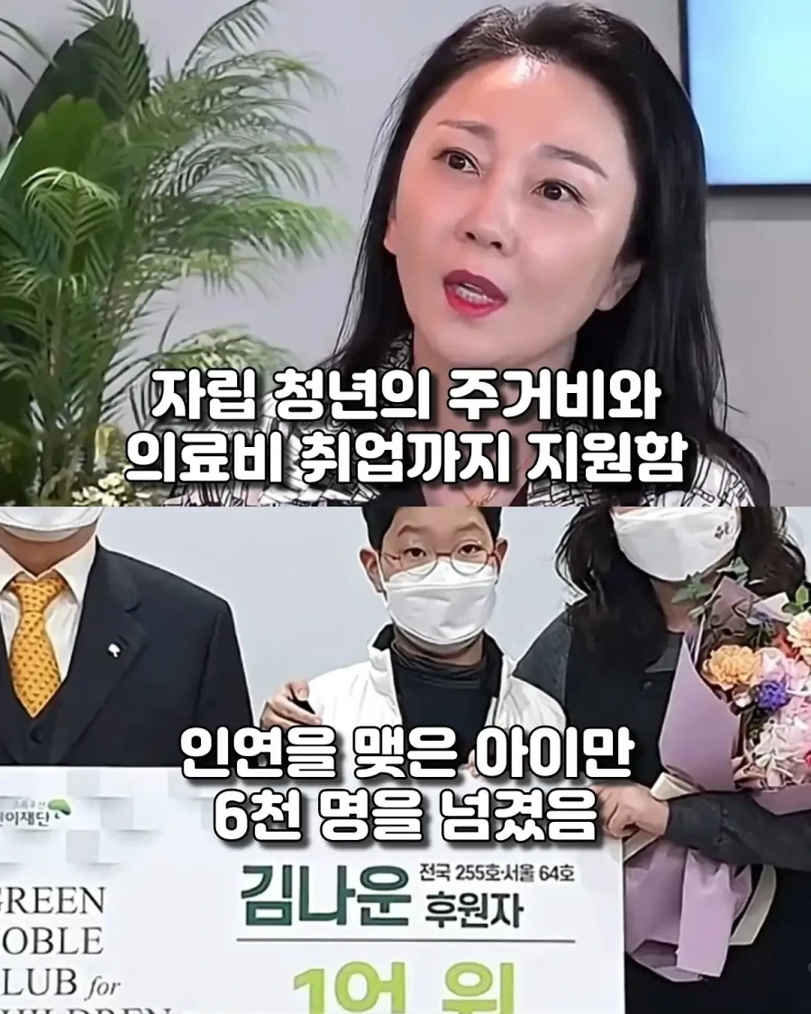 방송 프로그램 한번 나왔다가 18년동안..._11.webp