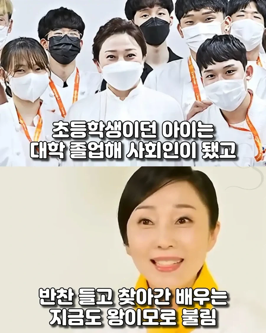 방송 프로그램 한번 나왔다가 18년동안..._12.webp