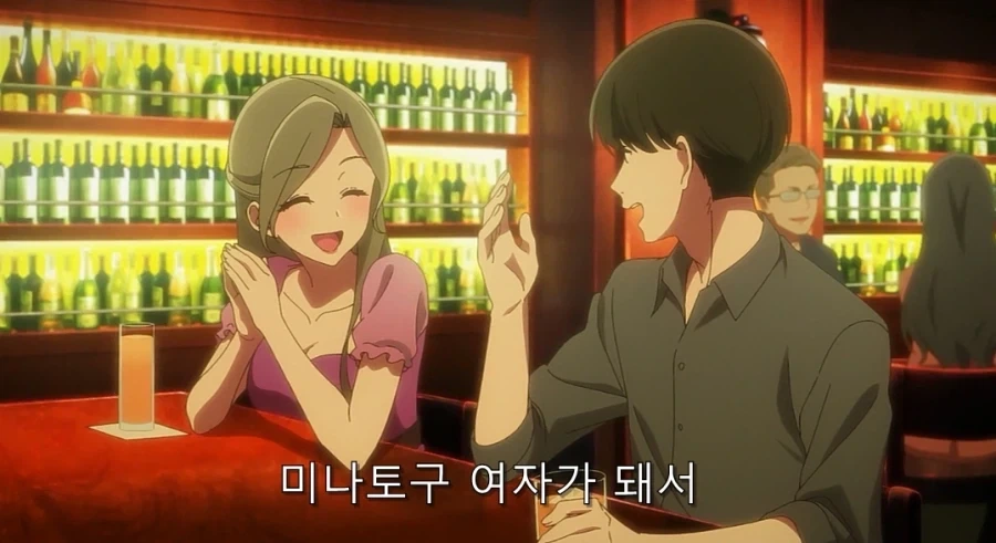 후타나리로 유명한 대학 대표 이미지