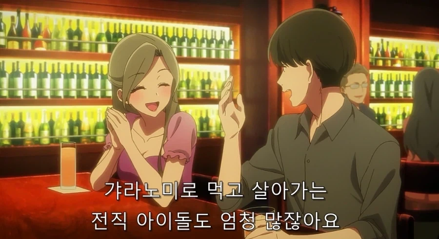 새 회사 주소가 미나토구네 ;;;_2.webp