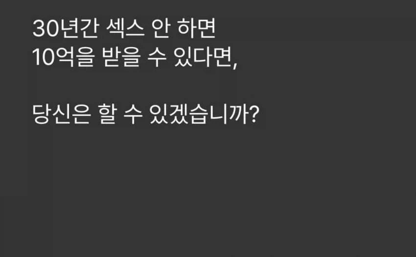 짤 하나로 보는 게임 그래픽 효과들 대표 이미지