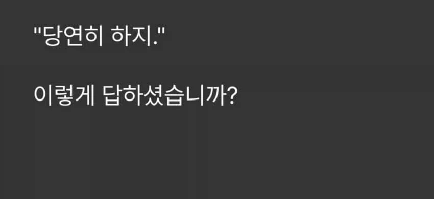 30년 동안 ㅅㅅ 안 하고 10억 받기.jpg_2.webp