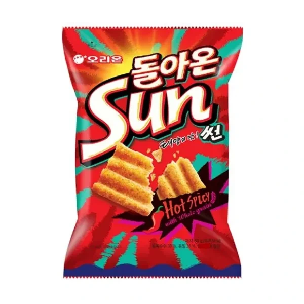 의외로 인종차별 심한 국가중 하나인 나라 대표 이미지