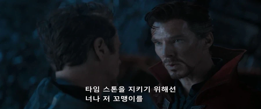 치지직 이녀석들 결국.. 이미지 3