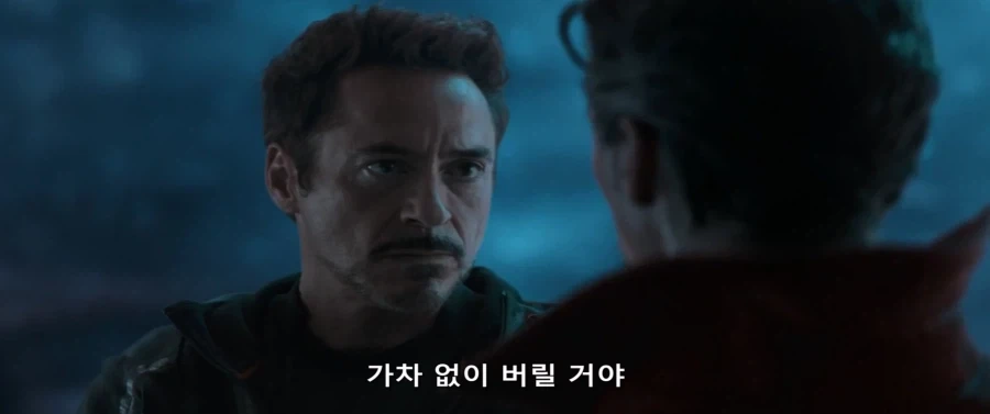 MCU)타임 스톤을 지키기 위해서 가차없이 버릴거라고 했던 닥스_2.webp