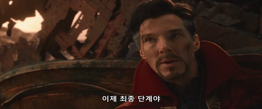 MCU)타임 스톤을 지키기 위해서 가차없이 버릴거라고 했던 닥스_7.webp