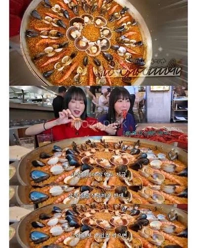 치지직 이녀석들 결국.. 대표 이미지