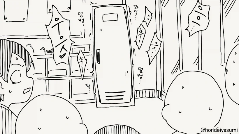 술래잡기의 장점_4.webp