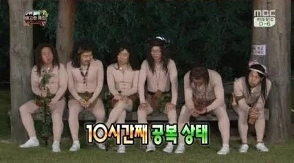 오디세이)무한도전 오디세이_9.webp