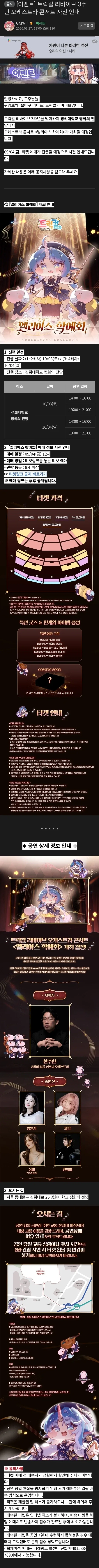 좋은걸 보여주도록 하지 이미지 4
