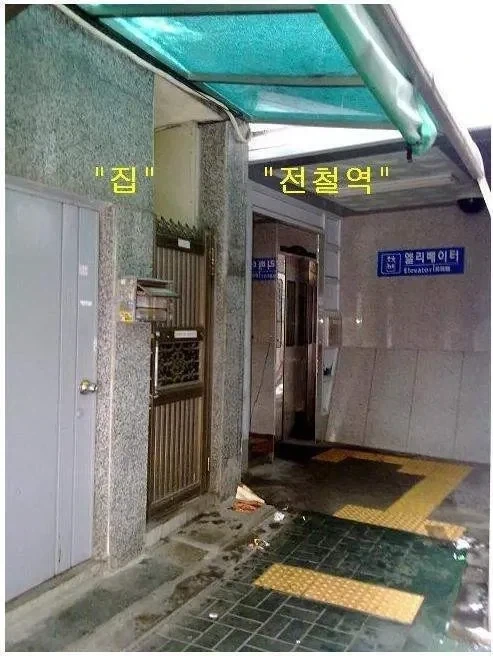 초 역세권_3.webp