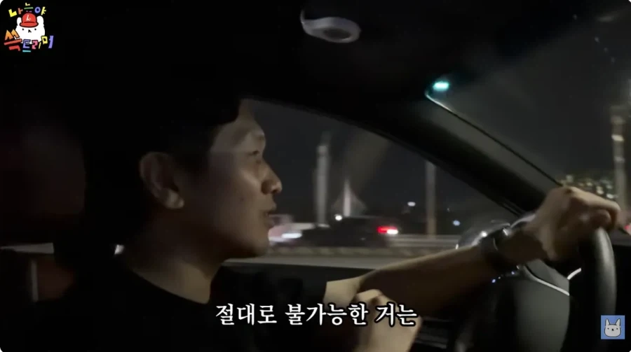 mcu)젠다야가 행복사함 대표 이미지