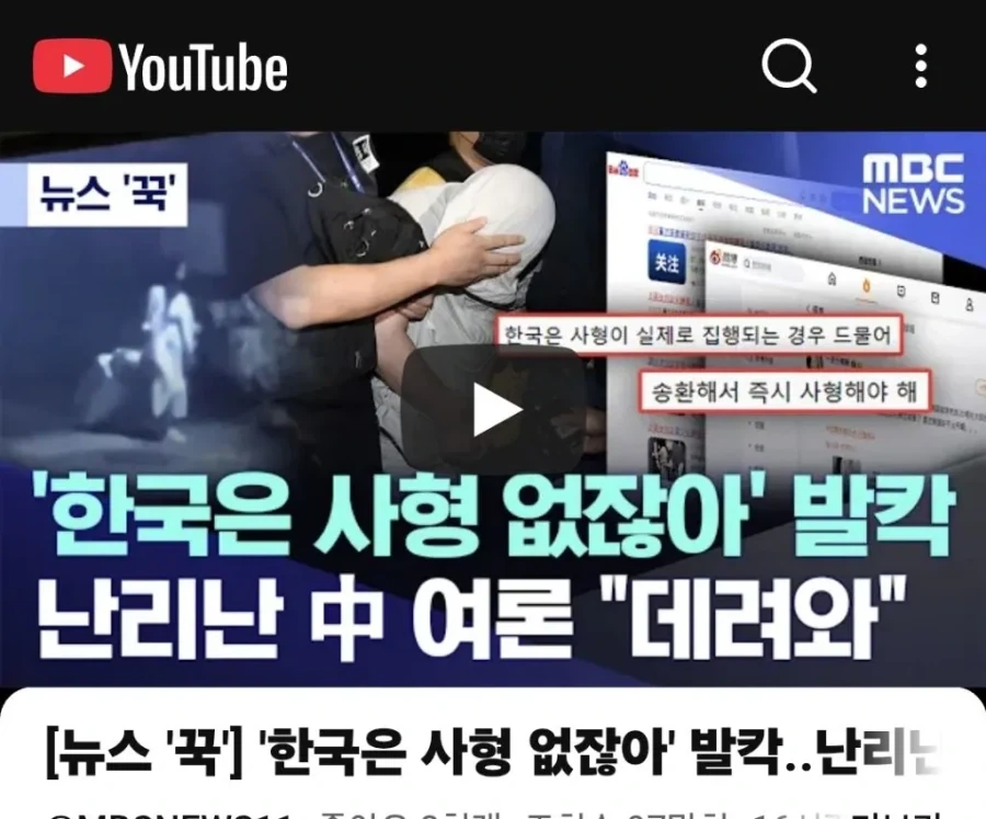야인시대 출연배우들 특징 대표 이미지