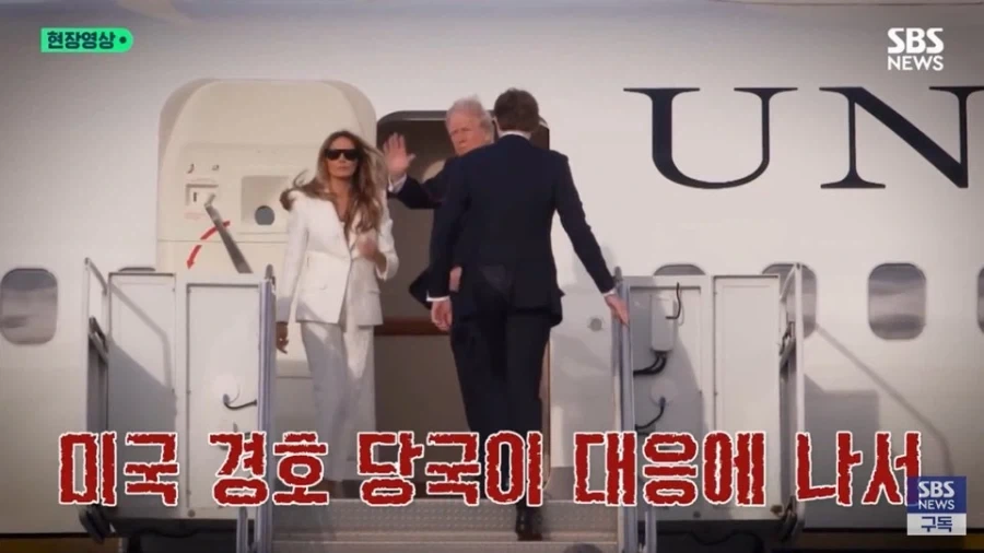 이란에서 트럼프 가족을 죽이겠다곤 했는데 당장은 안할듯_3.webp