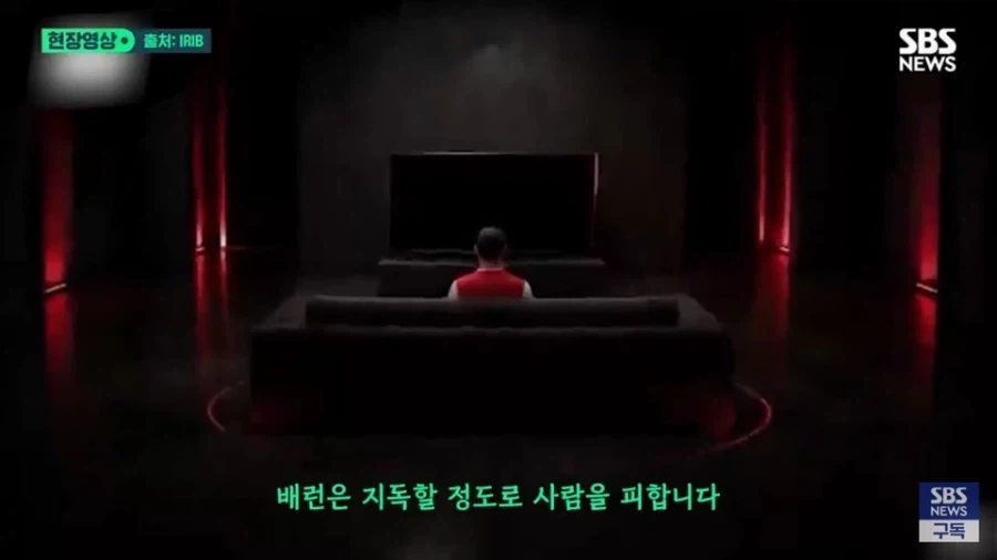 이란에서 트럼프 가족을 죽이겠다곤 했는데 당장은 안할듯_4.webp