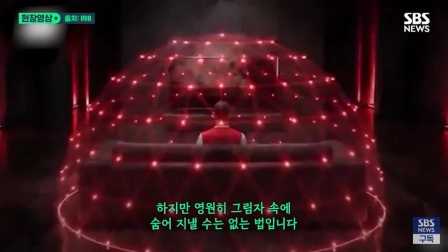 이란에서 트럼프 가족을 죽이겠다곤 했는데 당장은 안할듯_5.webp