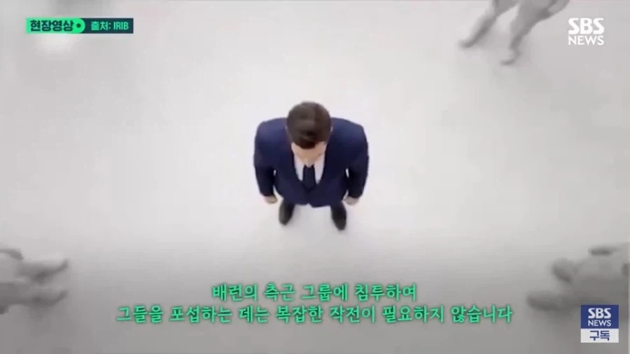 이란에서 트럼프 가족을 죽이겠다곤 했는데 당장은 안할듯_6.webp